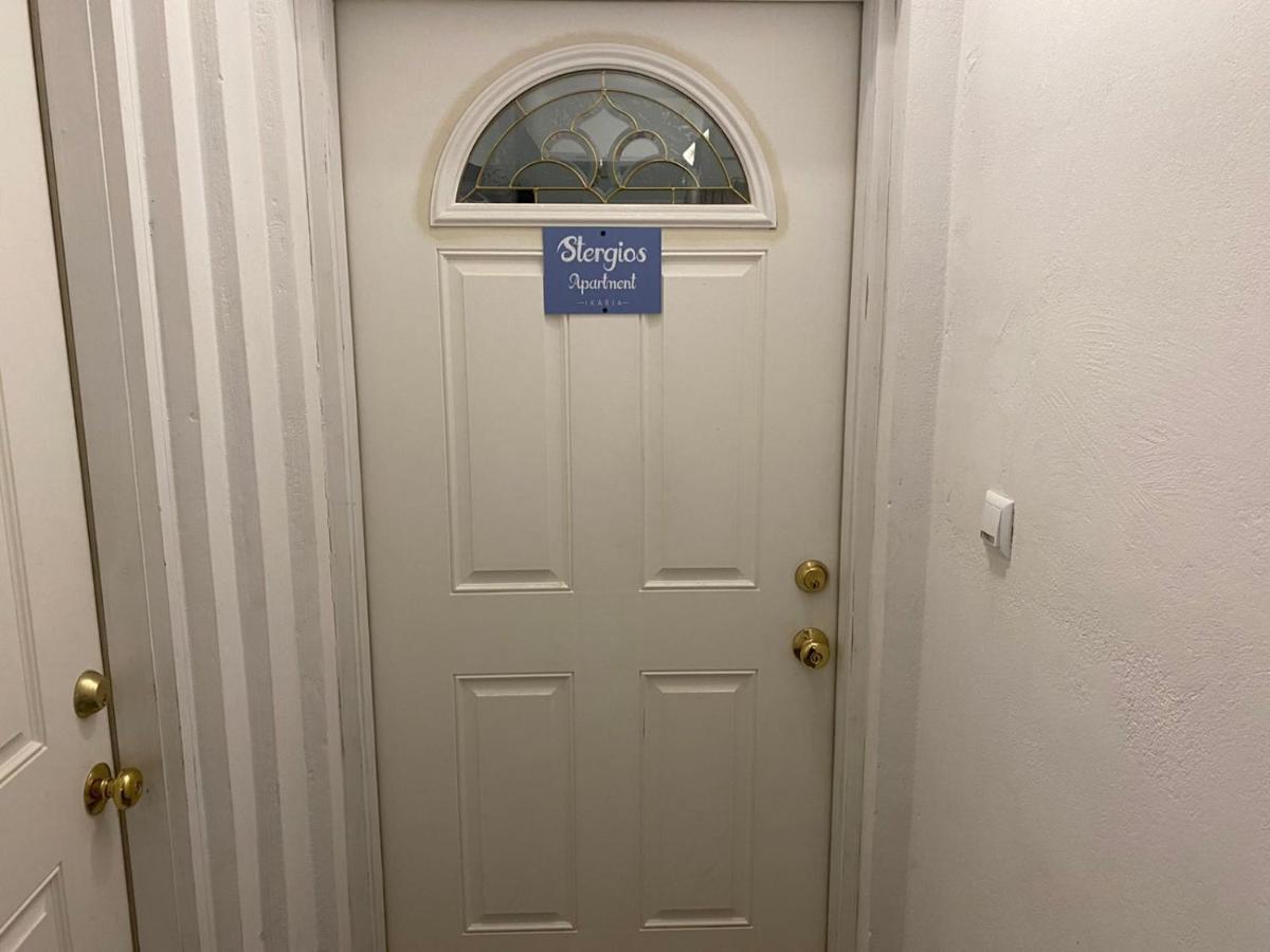 Stergios Apartment אבדילוס מראה חיצוני תמונה